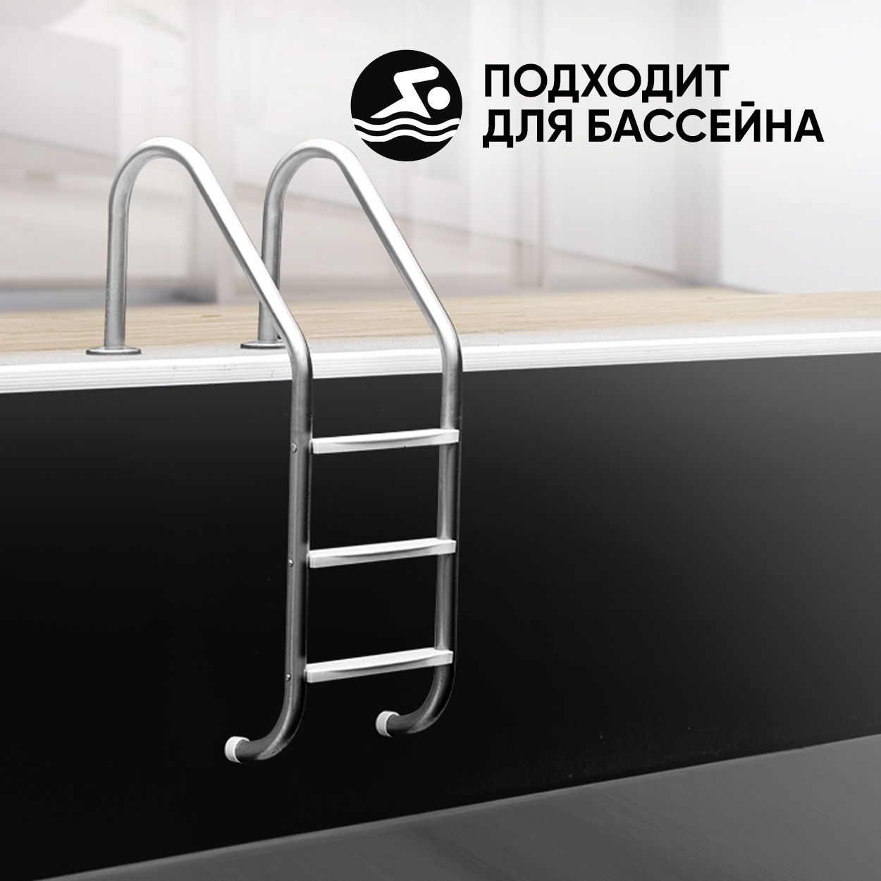 Краска резиновая эластичная  для наружных и внутренних работ, капура