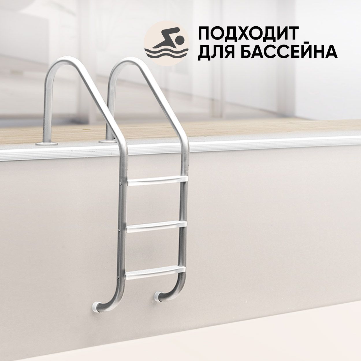 Краска резиновая эластичная  для наружных и внутренних работ, крем