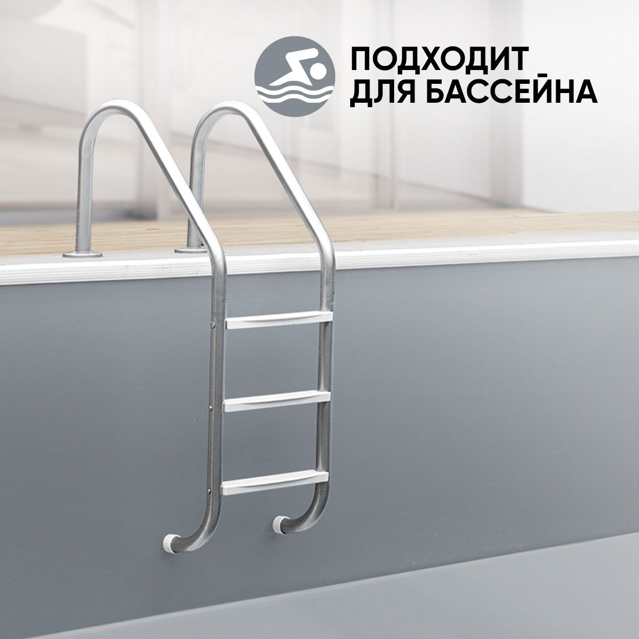 Краска резиновая эластичная  для наружных и внутренних работ, пыльный серый