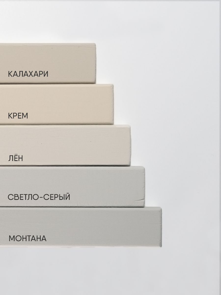 Краска резиновая эластичная  для наружных и внутренних работ, пыльный серый