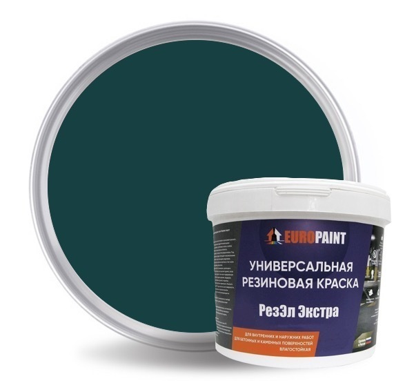 Краска резиновая эластичная  для наружных и внутренних работ, глубокий зеленый