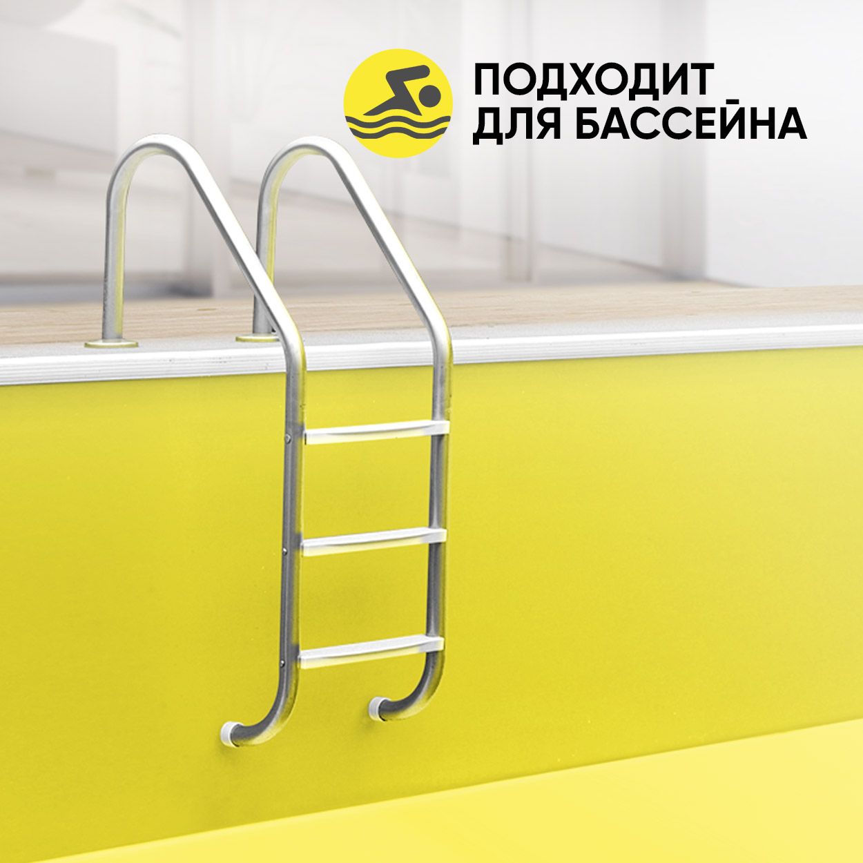 Краска резиновая эластичная  для наружных и внутренних работ, лиман
