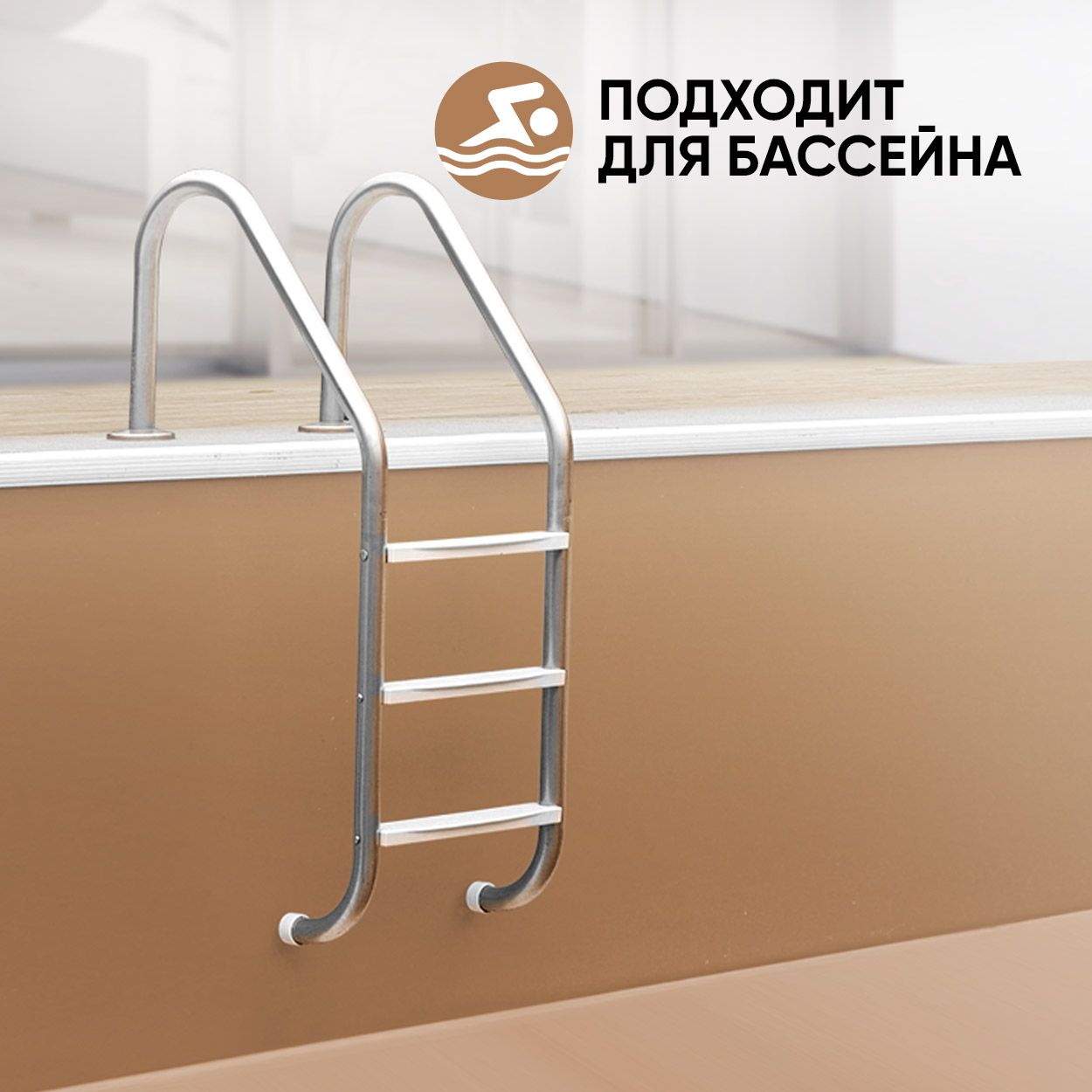 Краска резиновая эластичная  для наружных и внутренних работ, сиера