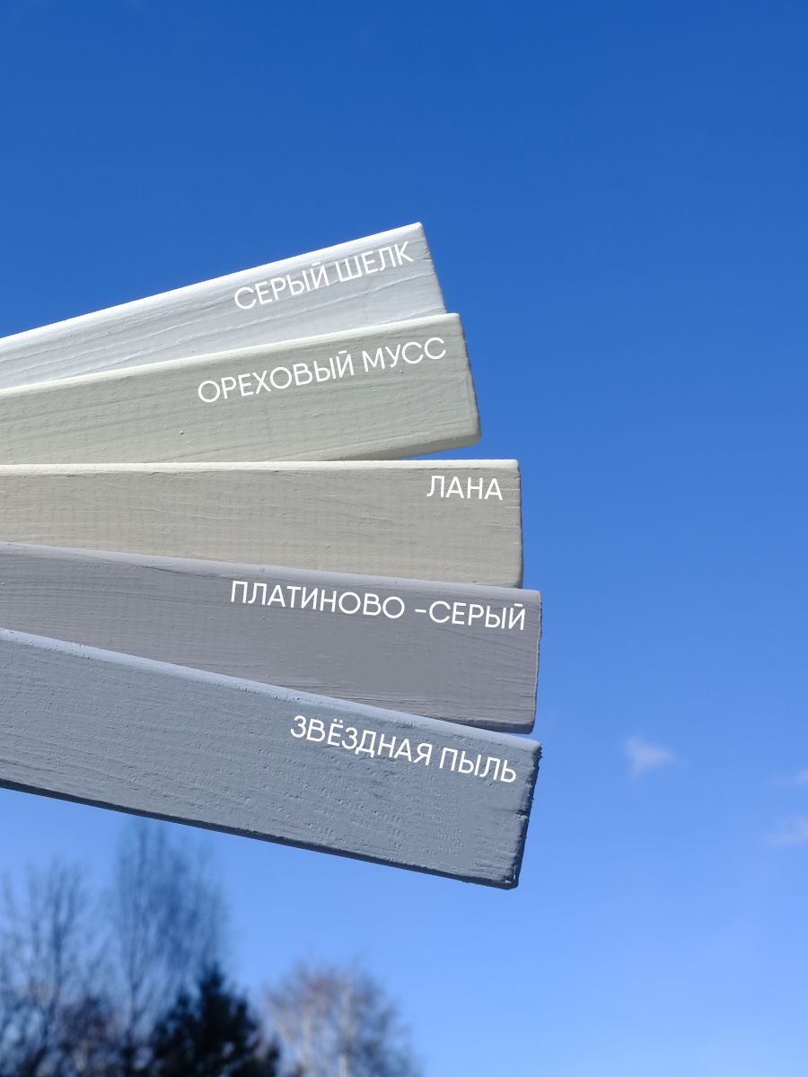Краска резиновая эластичная  для наружных и внутренних работ, платиново-серый